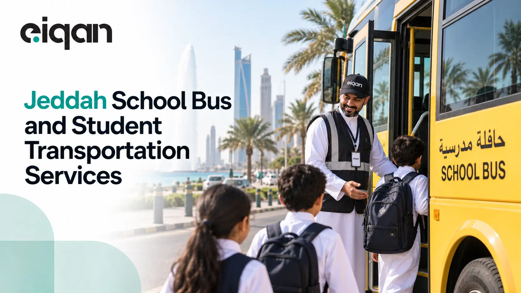 Jeddah School Bus and Student Transportation Services